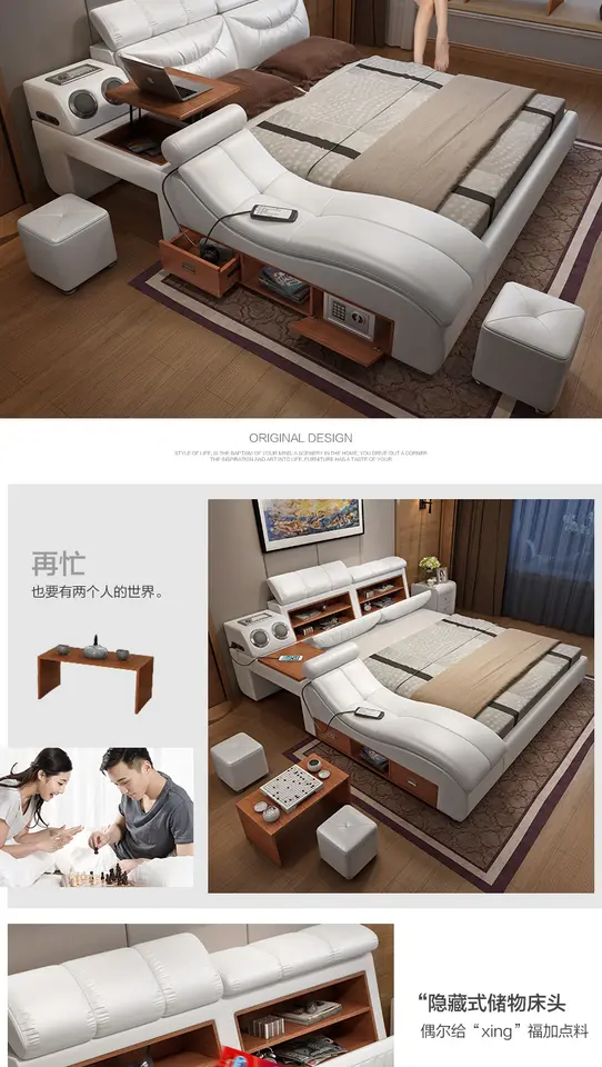 Modern King Size Beds Multifunctional Massage Leather Soft Bed With LED Light & USB