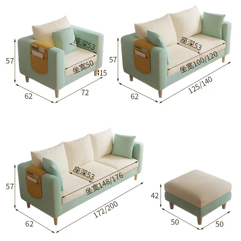 New design furniture modern fabric design sofa 1 set design living room sofa-fabrics