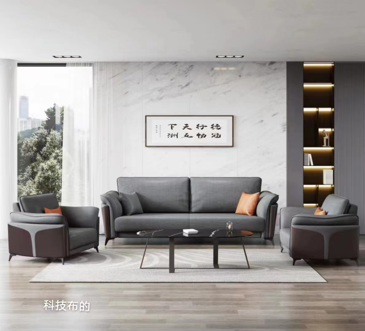 Light luxury technology fabric latex sofa modern straight double three-seat simple living room minimalist big sofa