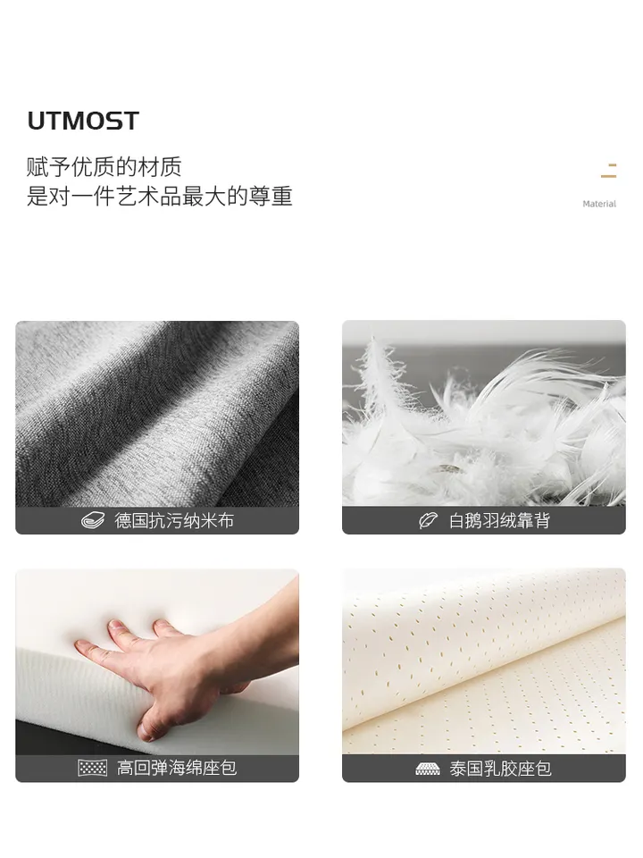 Fabric Sofa Living Room Home Furniture Corner Leather Cloth Combination Post-Modern Minimalist Italian Light Luxury Sofa