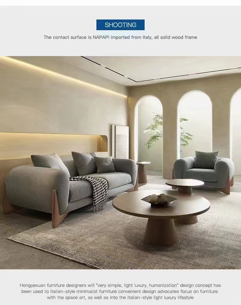 Italian Minimalist Sofa Modern Minimalist Light Luxury Living Room Straight Row Tofu Block Lamb Velvet Square Sofa