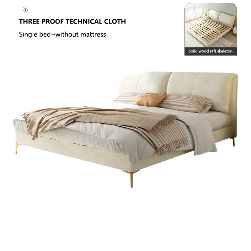 Fabric bed light luxury modern simple cream wind technology cloth bed master bedroom ins girls' soft bag bed