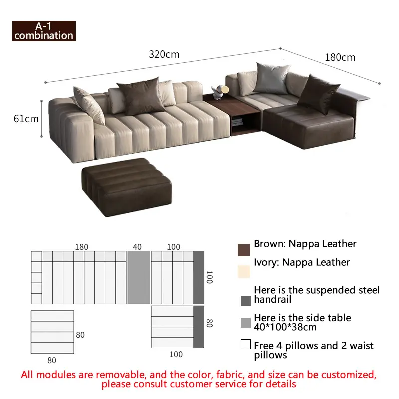 Italian minimalist leather sofa combination modern light luxury living room creative color matching piano key module sofa