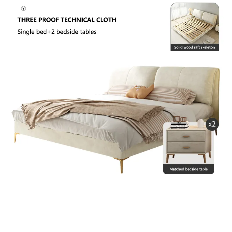 Fabric bed light luxury modern simple cream wind technology cloth bed master bedroom ins girls' soft bag bed