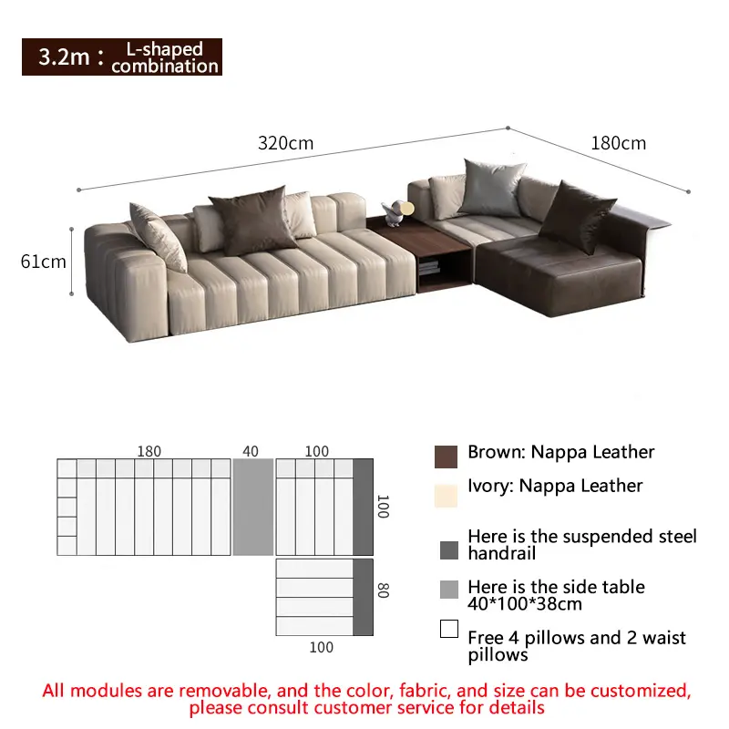 Italian minimalist leather sofa combination modern light luxury living room creative color matching piano key module sofa