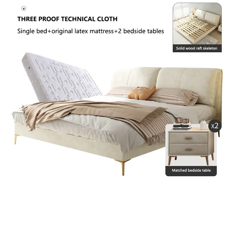 Fabric bed light luxury modern simple cream wind technology cloth bed master bedroom ins girls' soft bag bed