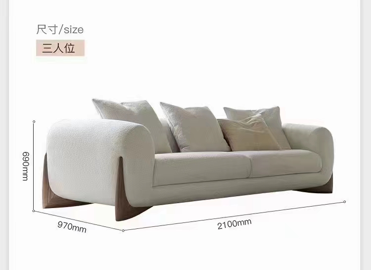 Italian Minimalist Sofa Modern Minimalist Light Luxury Living Room Straight Row Tofu Block Lamb Velvet Square Sofa
