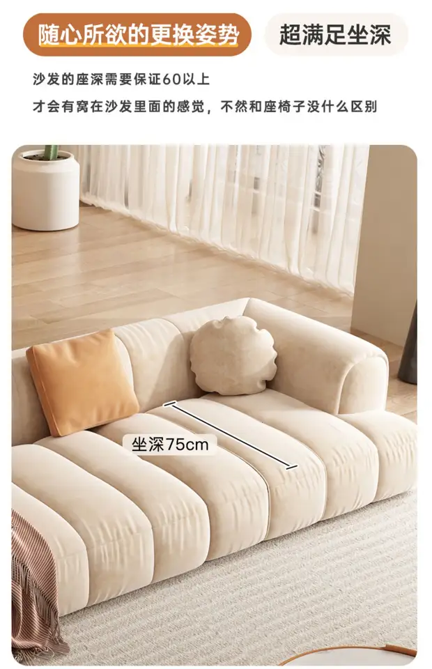 Living Room Sofa Apartment Velvet Fabric Couch Orange White Combination Italian Minimalist Modular Sectional Sofa Set